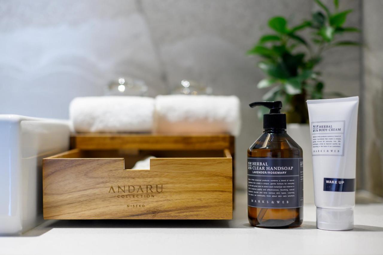 מלון קוטצ'אן Andaru Collection Niseko מראה חיצוני תמונה