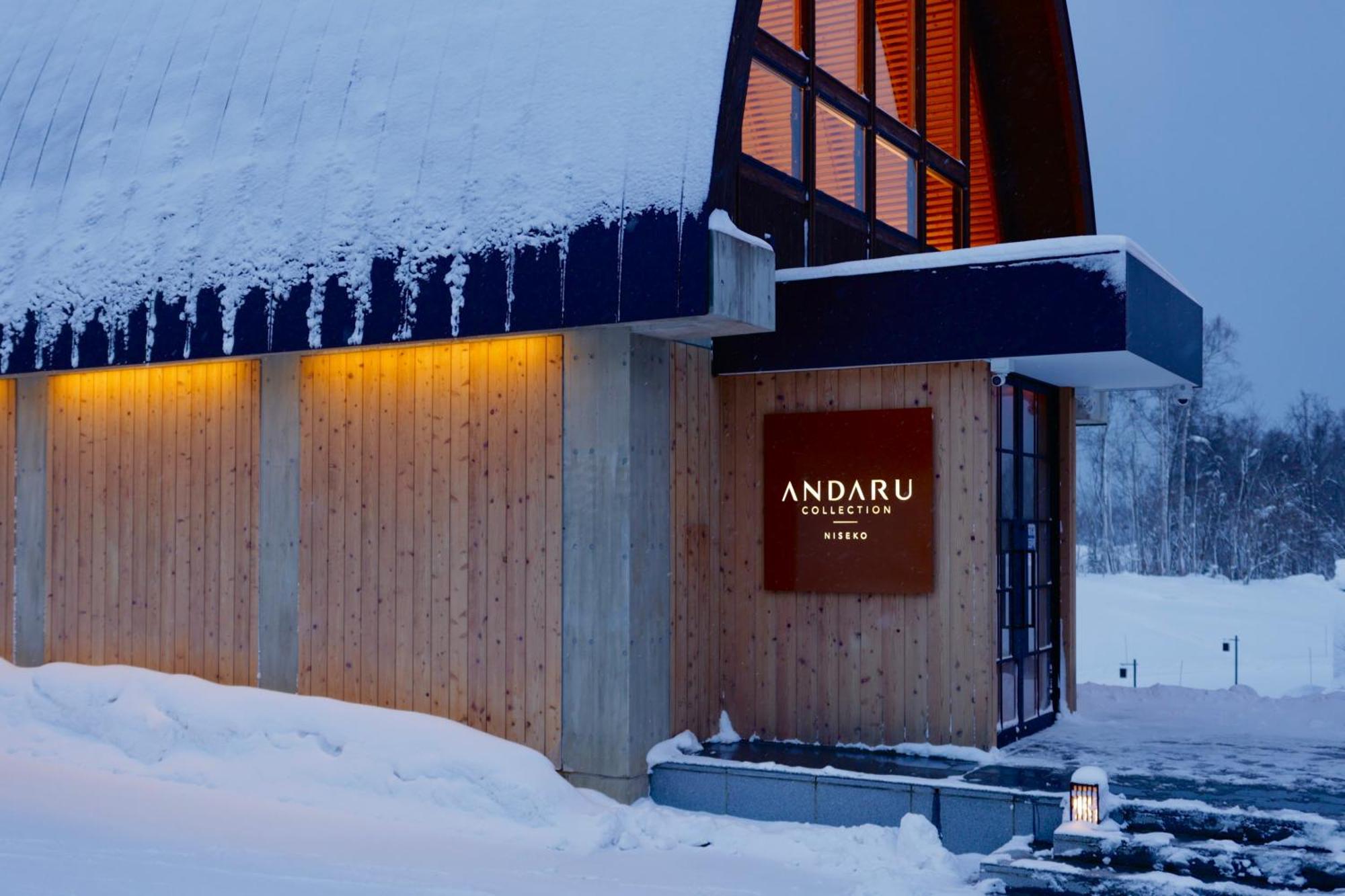 מלון קוטצ'אן Andaru Collection Niseko מראה חיצוני תמונה