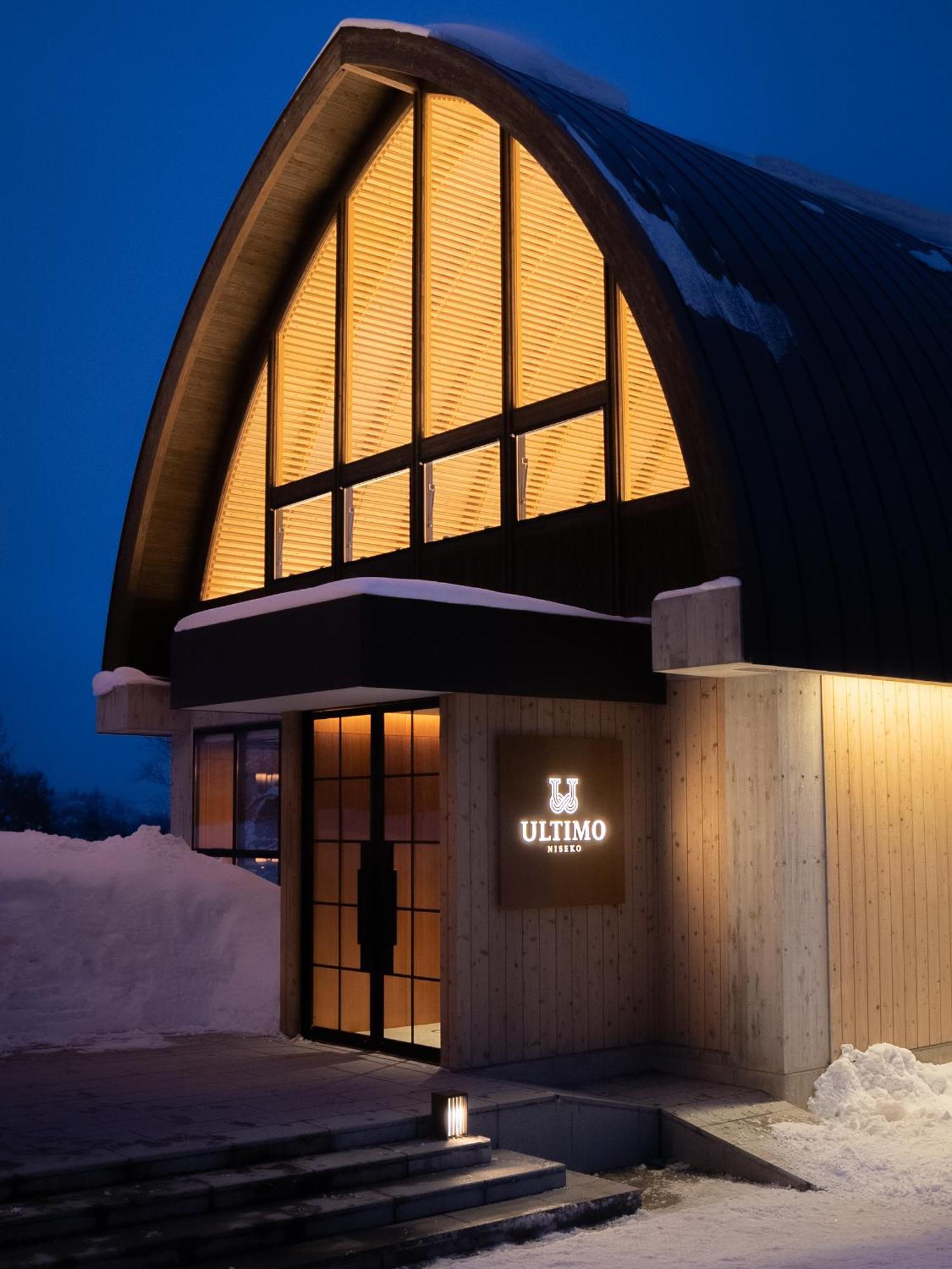 מלון קוטצ'אן Andaru Collection Niseko מראה חיצוני תמונה