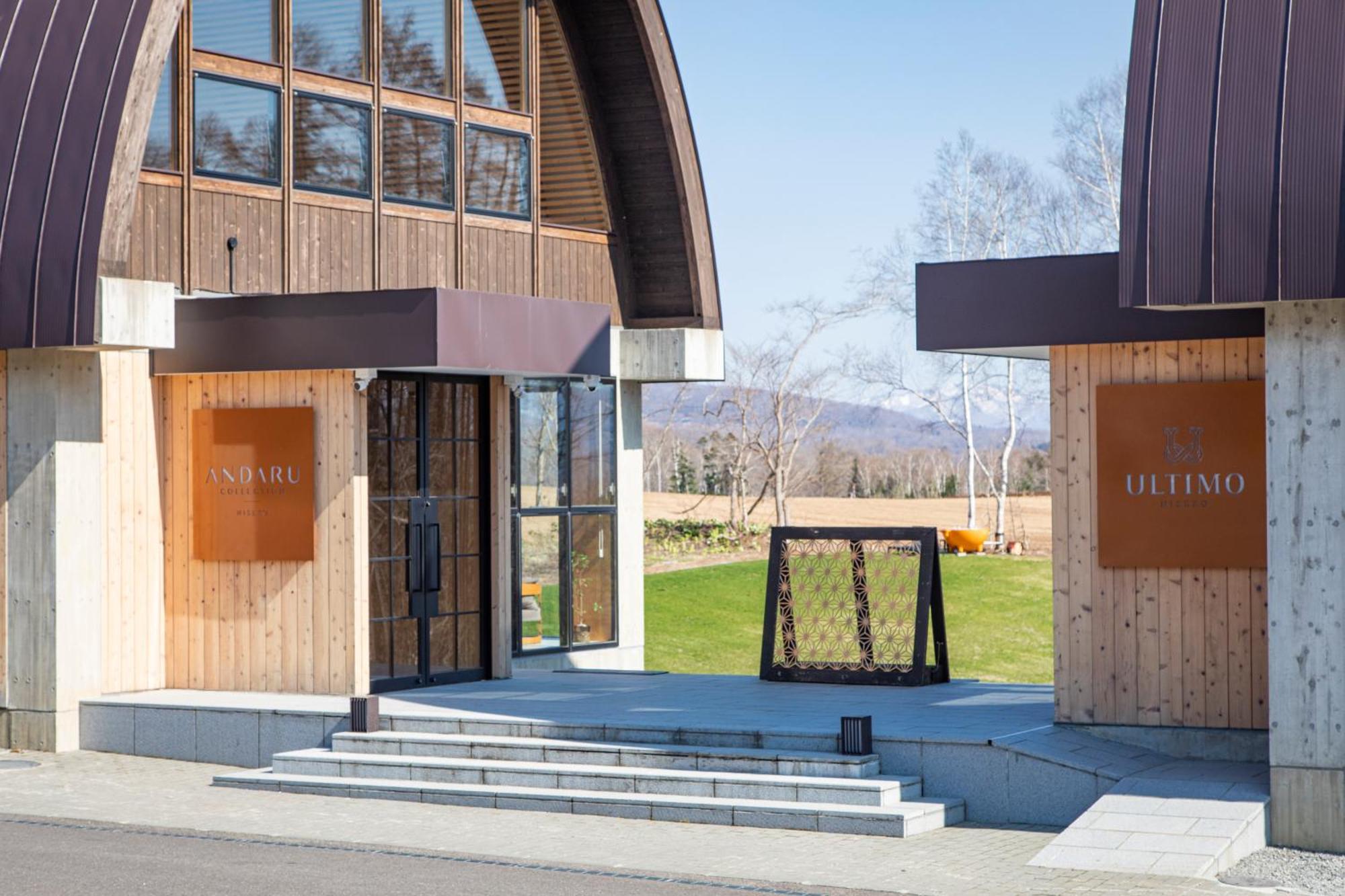 מלון קוטצ'אן Andaru Collection Niseko מראה חיצוני תמונה